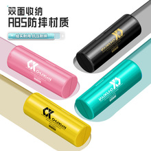 新款便携主线盒大容量钓鱼线组垂钓用品多功能子线盒鱼线收纳盒