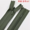 Military green 327#*3#*Total length of 20 cm 100 pieces 1 bag full bag