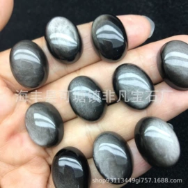 宝石工艺品;戒指;其他宝石饰品