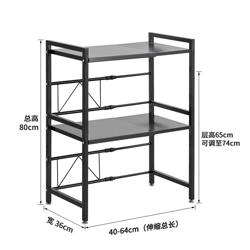 더블 레이어 블랙에는 후크 4개가 함께 제공됩니다.