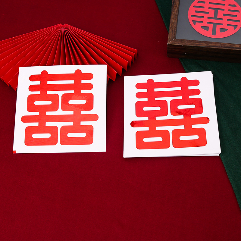 15cm酒红网红方喜一张