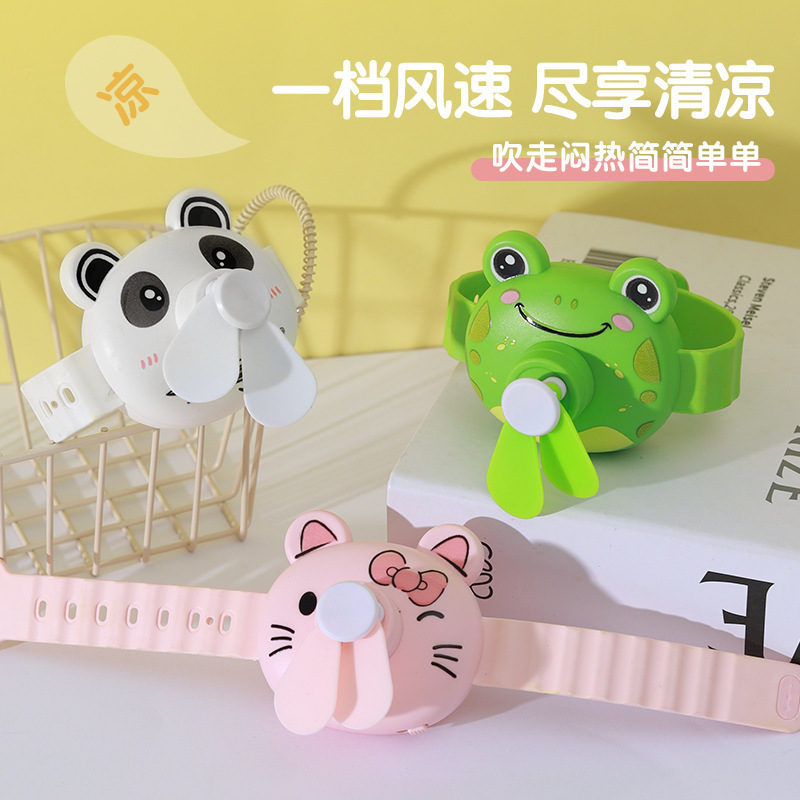 跨境小风扇批发卡通电动手表 USB充电随身便携可爱迷你小风扇礼品|undefined