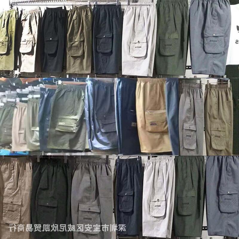 Summer Men's Casual Shorts 10 Yuan Street Stall Supply Hot Sale Export Inventory Men's Workwear 5-Point Pants Wholesale