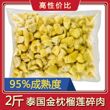 �����^�����ɏ����o�˼���������1kg/1���� A������һ��؛Դ�a