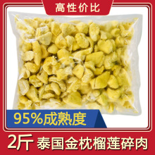 ͷ䶳޺˴1kg/1 AһֻԴ