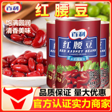 �����t�������^432g��ʳ���������ش����tܿ��ɳ���ٱ���Ʒ�決