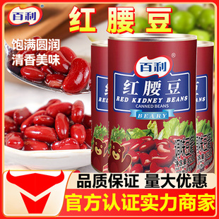 �����t�������^432g��ʳ���������ش����tܿ��ɳ���ٱ���Ʒ�決