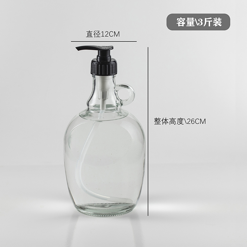 ハンドサニタイザーボトル、軽くて高級感のあるシャンプーボトル、洗濯洗剤、食器用洗剤、シャワージェル、プレスボトル、空ボトル|undefined