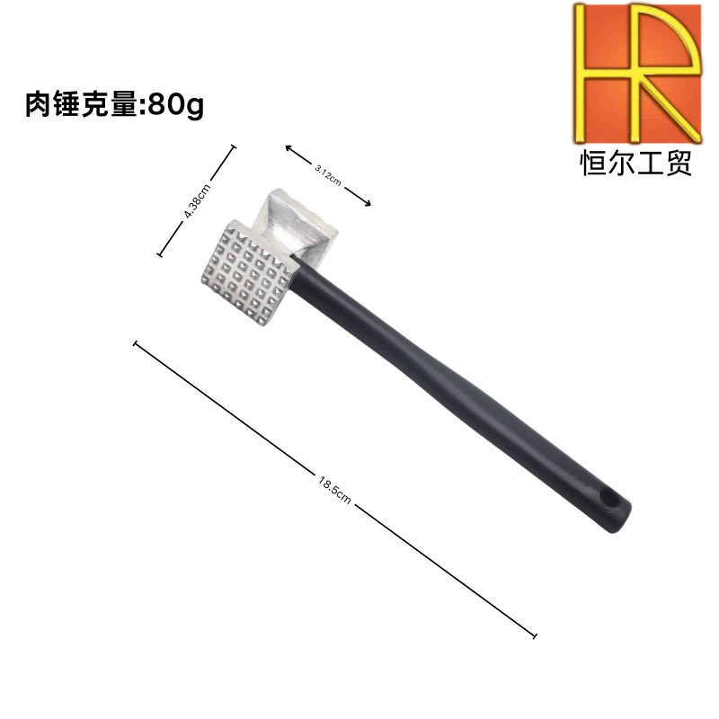 Молоток для говядины для кухни трансграничного отеля, молоток для мяса, молоток для стейка, молоток для свиных отбивных, молоток для мяса стейка, молоток для мяса из алюминиевого сплава