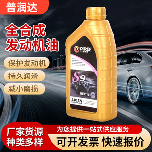 �՝��_SN���C��5W20ȫ�ϳəC�Ͱl�әC�����Ϳ羳Ʒ�|ȫ�ϳ����C��