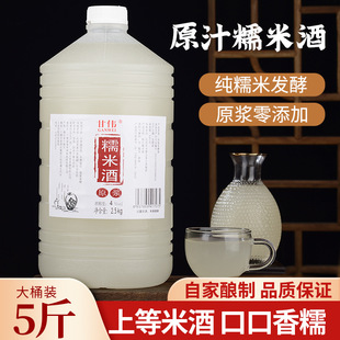 �ʂ��׾��r����ᄵͶ�Ŵ�׾�����ˮ���׾������׾ƾ������ˮ5��