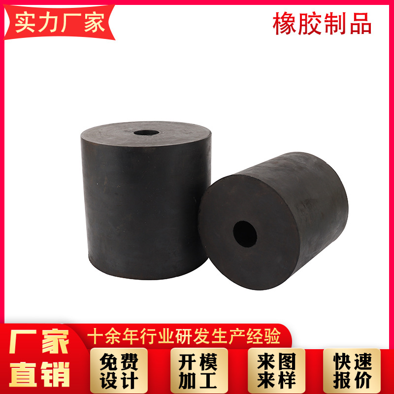螺丝机脚机械设备缓冲减震垫 五金橡胶减震器橡胶弹簧橡胶减震器