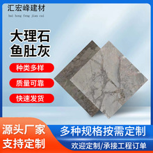 �R�����b���ĵشu �~�ǻ�ͨ�w�y������ʯ �͏d�͏d�k����䁵شu