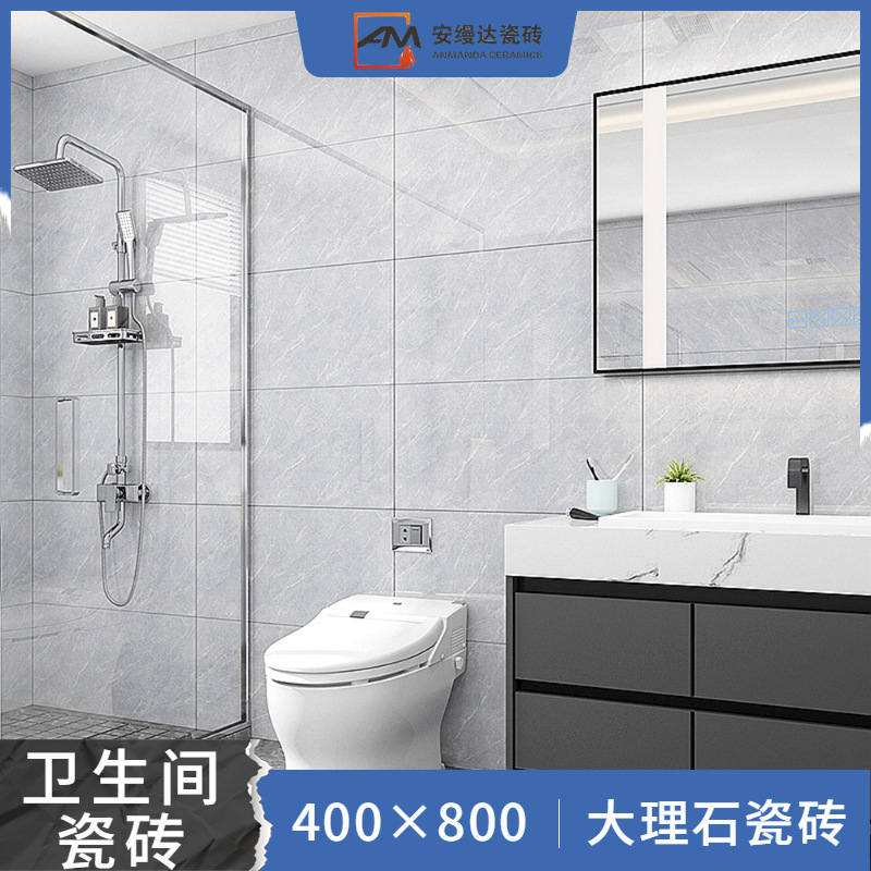 Marble tile 400x 800 medium board top grade wall tile non-slip anti-pollution bathroom toilet wall tile