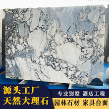 ���Sֱ�N��Ȼ����ʯ�����̨��������ϴ��̨���݄e���Ƶ�ӹ�