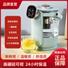 electrothermal kettle household fully automatic constant temperature Kettle heat preservation one Glass Boil kettle intelligence electrothermal Water bottle