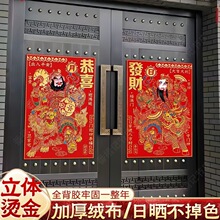 ������T�T��ֲ�q�C������ˮ�����^�긣���Sֱ�N����n���T�N
