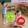 儿童加厚训练幼儿园小皮球