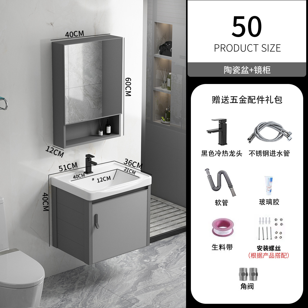 Simple moderno espacio de aluminio gabinete de baño montado en la pared del lavabo gabinete combinación piscina hogar blanco cerámica roca placa cuenca integrada