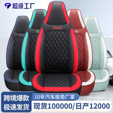 ¿Bw܇|ļͨ܇|Kͨȫαo