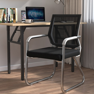 Office Chair Backrest Simple Computer Chair Home Comfortable Sedentary Backrest Waist Protection Office Meeting Staff Stool