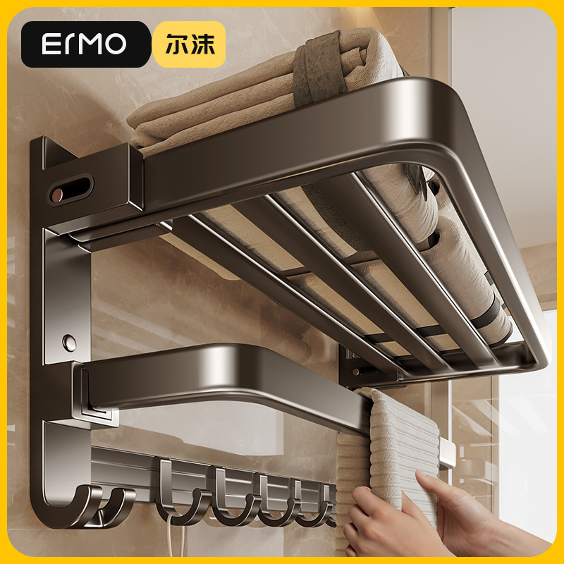 Gunmetal Space Aluminum Towel Rack Bathroom Shelf Storage Rack Bath Towel Rack Toilet Bathroom Hardware Kitchen Hook
