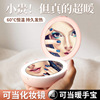 Folding handheld small hand warmer, internet celebrity, creative gift