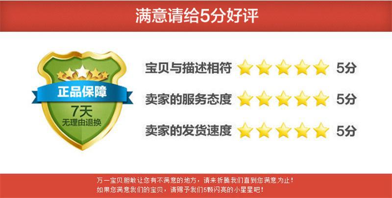 微信图片_20200623193513