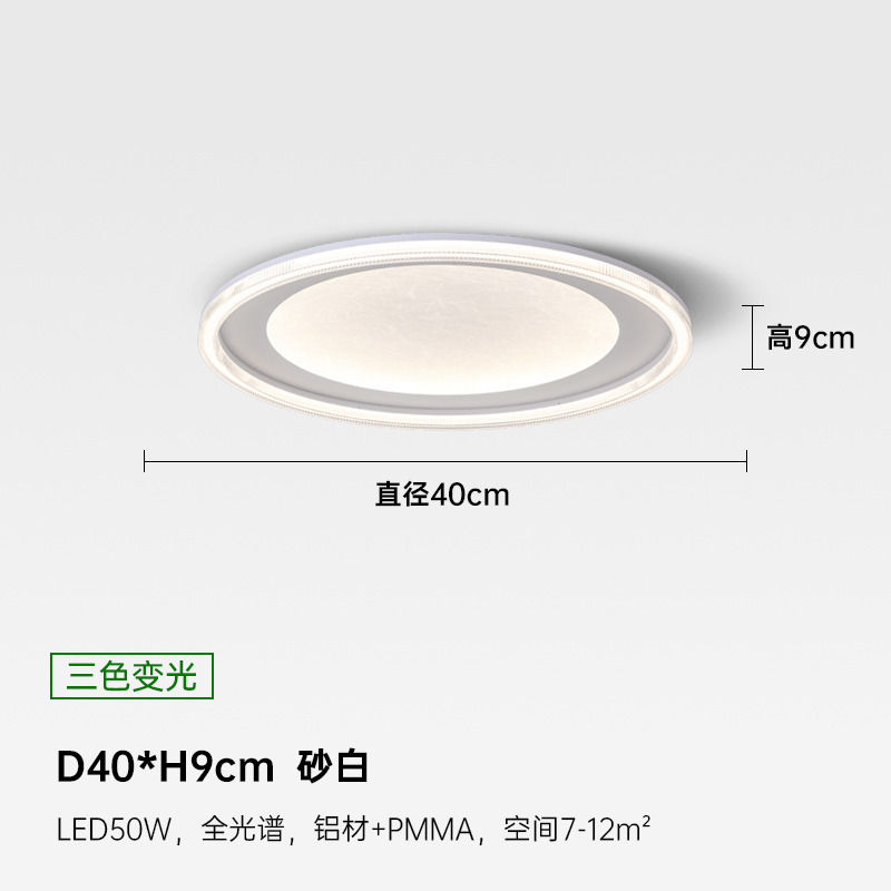 Lámpara de sala de estar de lujo ligera minimalista de estilo italiano