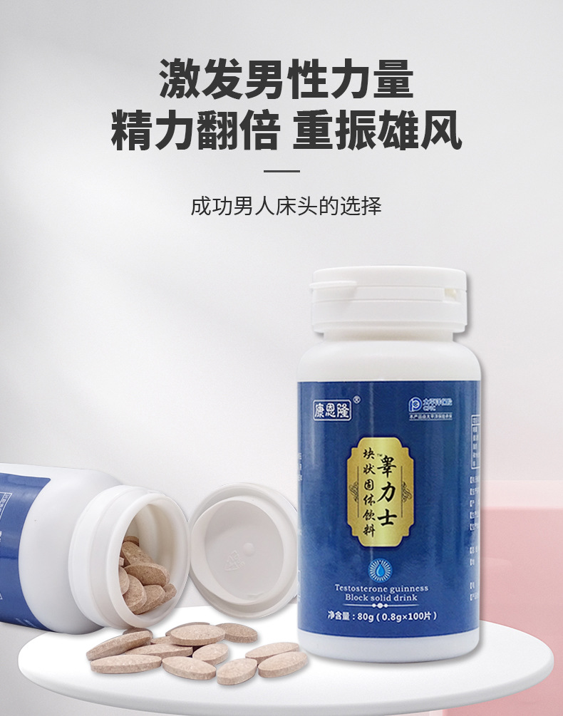 неопределенный