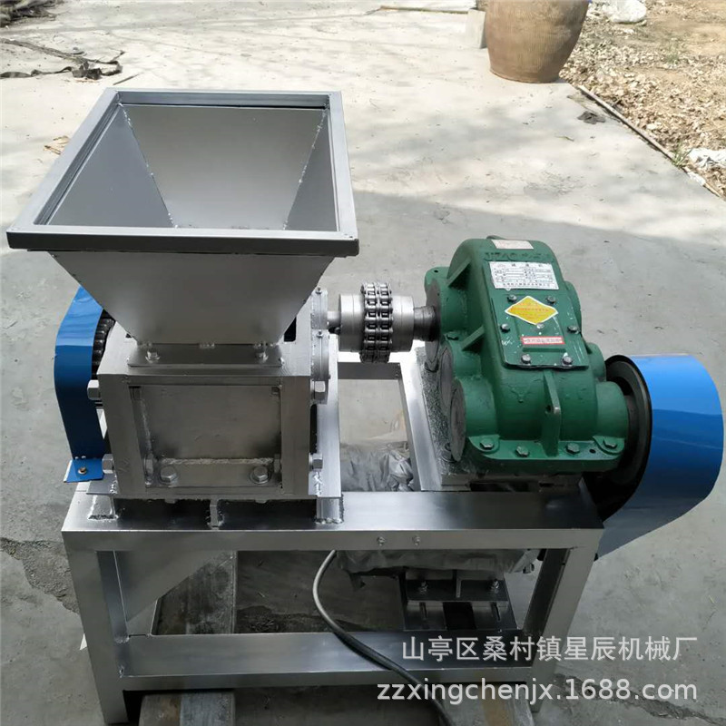 废旧编织袋 塑料小型粉碎机小型 吨包袋双轴粉碎机编织袋粉碎机