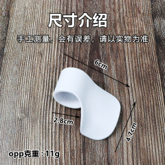 Motorcycle handlebar throttle modification accessories wholesale long-distance supplies handlebar cover fuel filler oil throttle booster factory