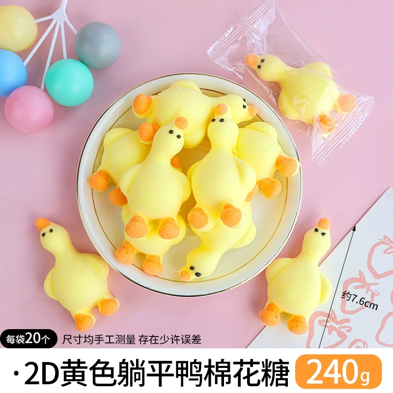 B.Duck, декоративный хлопковый детский ноготь, мультяшный десертный кролик, панда