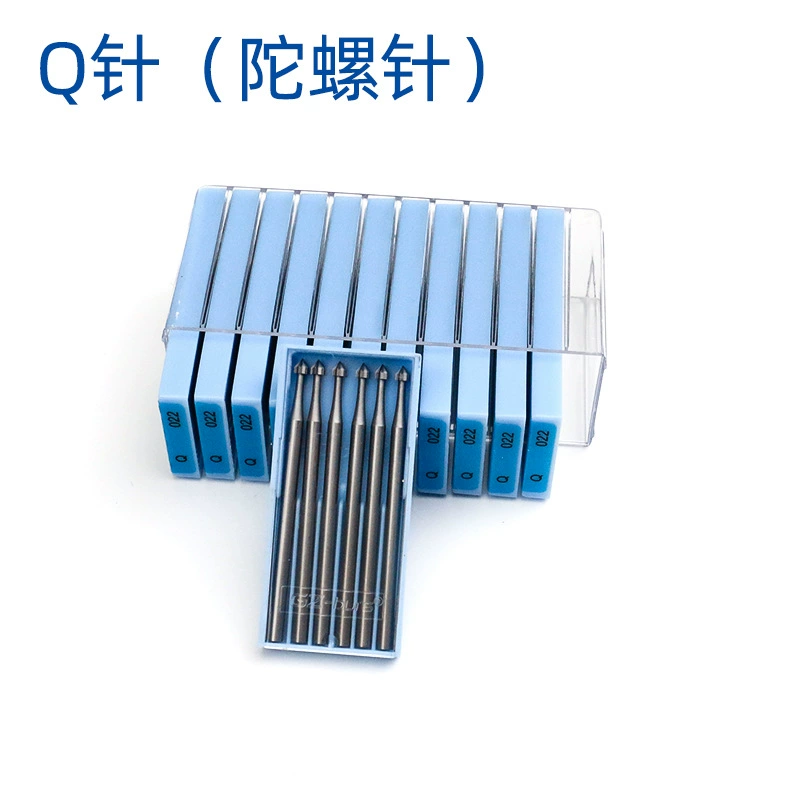 Q игла синяя коробка Ювелирная инкрустация завод прямые поставки 2,35 ручка гироскопа игла микро резьба ядерная резьба фрезы