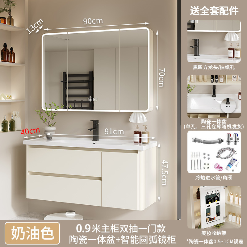 90 (una puerta de doble bombeo) cuenca de cerámica + gabinete de espejo de arco inteligente (40 ancho)