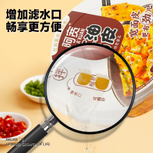 阿宽红油面皮酸辣味网红干拌面夜宵泡面休闲小吃方便速食品整箱