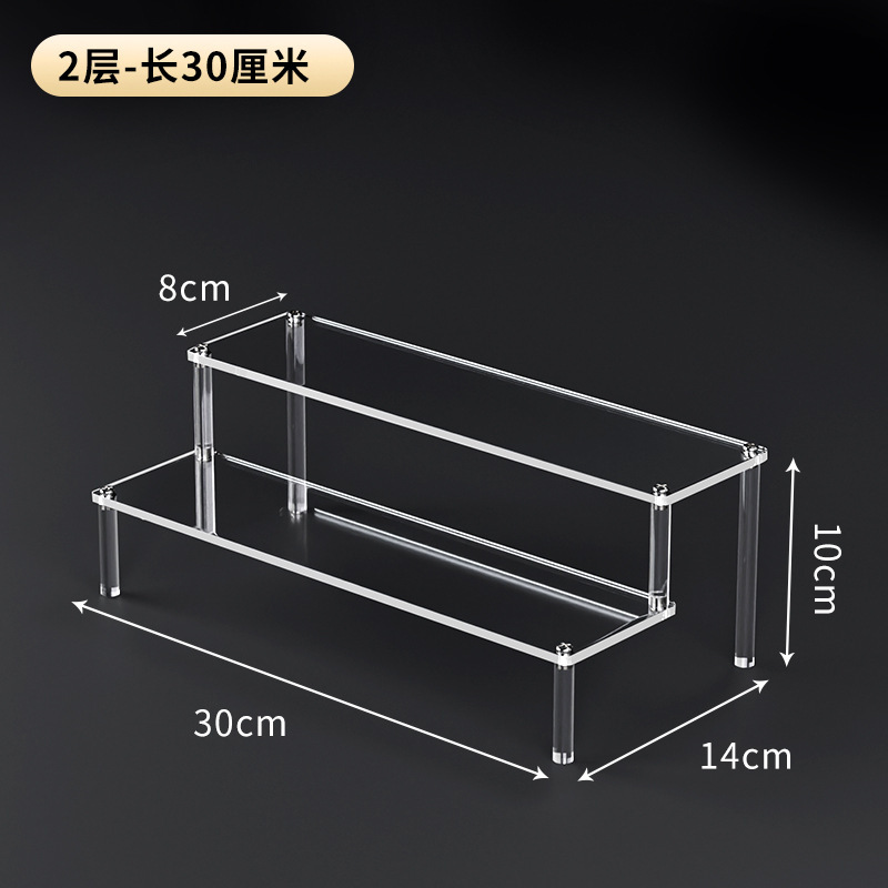 亚克力展示架手办架盲盒阶梯置物架透明多层收纳陈列架展示盒定制|undefined