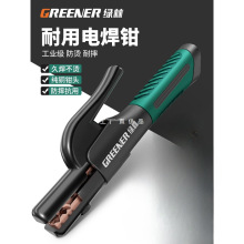 �G�ֺ����Q�¿�Q���~늺������C�A�Q�廡�����ȫ���I��늺��Q