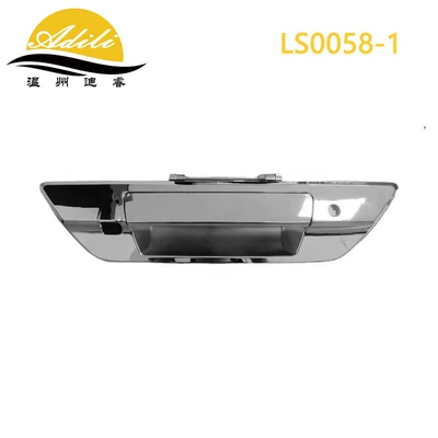 REVO back door handle 69090-0K090 69090-0K100 69090-0K110 69090-0K120 (Armrest, handle, handle) - electroplatingwith-keyhole-with-camera-hole-69090-0k110