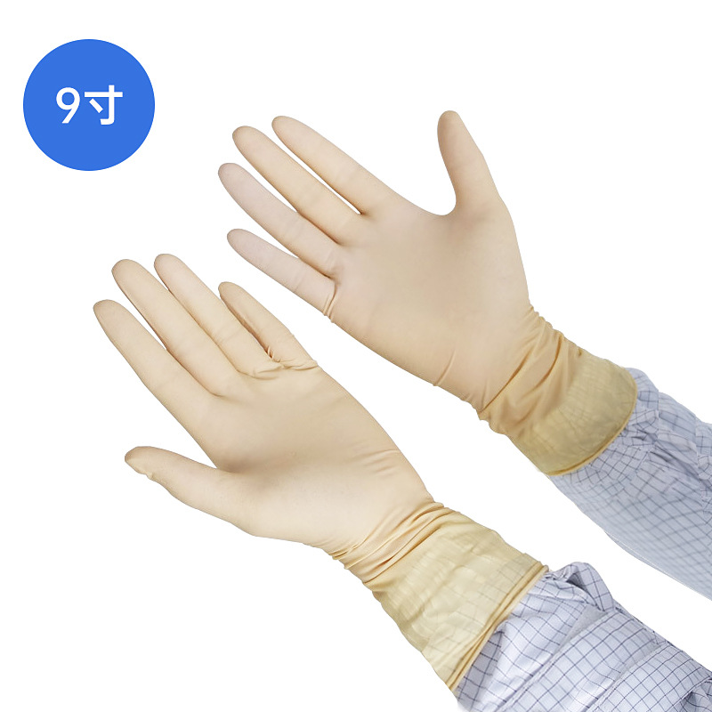 S* 9inch 마마 라텍스