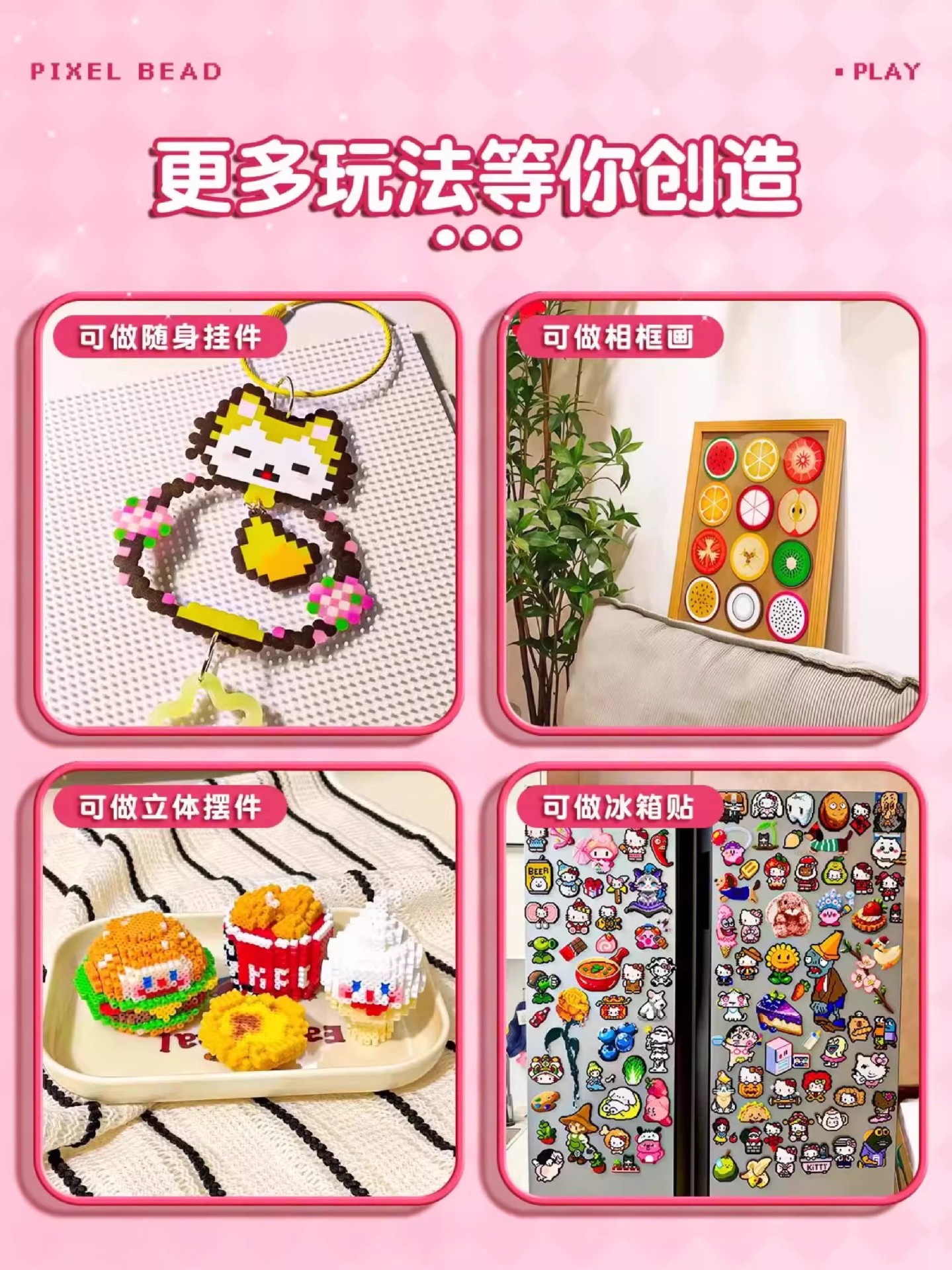 详情图04.jpg