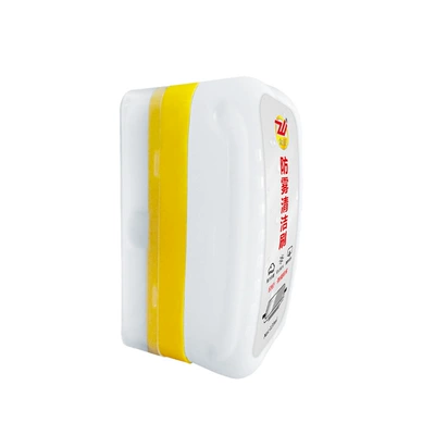 mirror helmet glass defogging, Automotive glass defogging agent