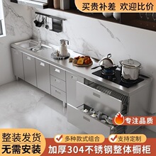 304���w���P䓏N�������غ�һ�w���r���ռ{�뙙���Ã��ﺆ����̨