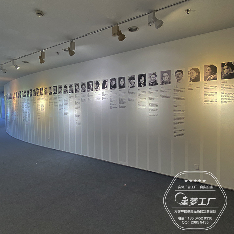 【艺术展搭建】作品展布展搭建 画展展厅搭建 实体工厂专业团队