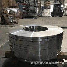 �S������ ��������301 304���P䓎�  316�Ƭ �N��Rȫ ���_����