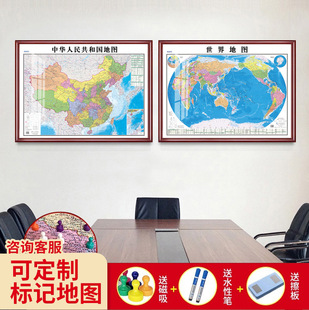 2025���Ї��؈D�����b�������D�����Ƙ�ӛ�b��h�k���Ғ쮋