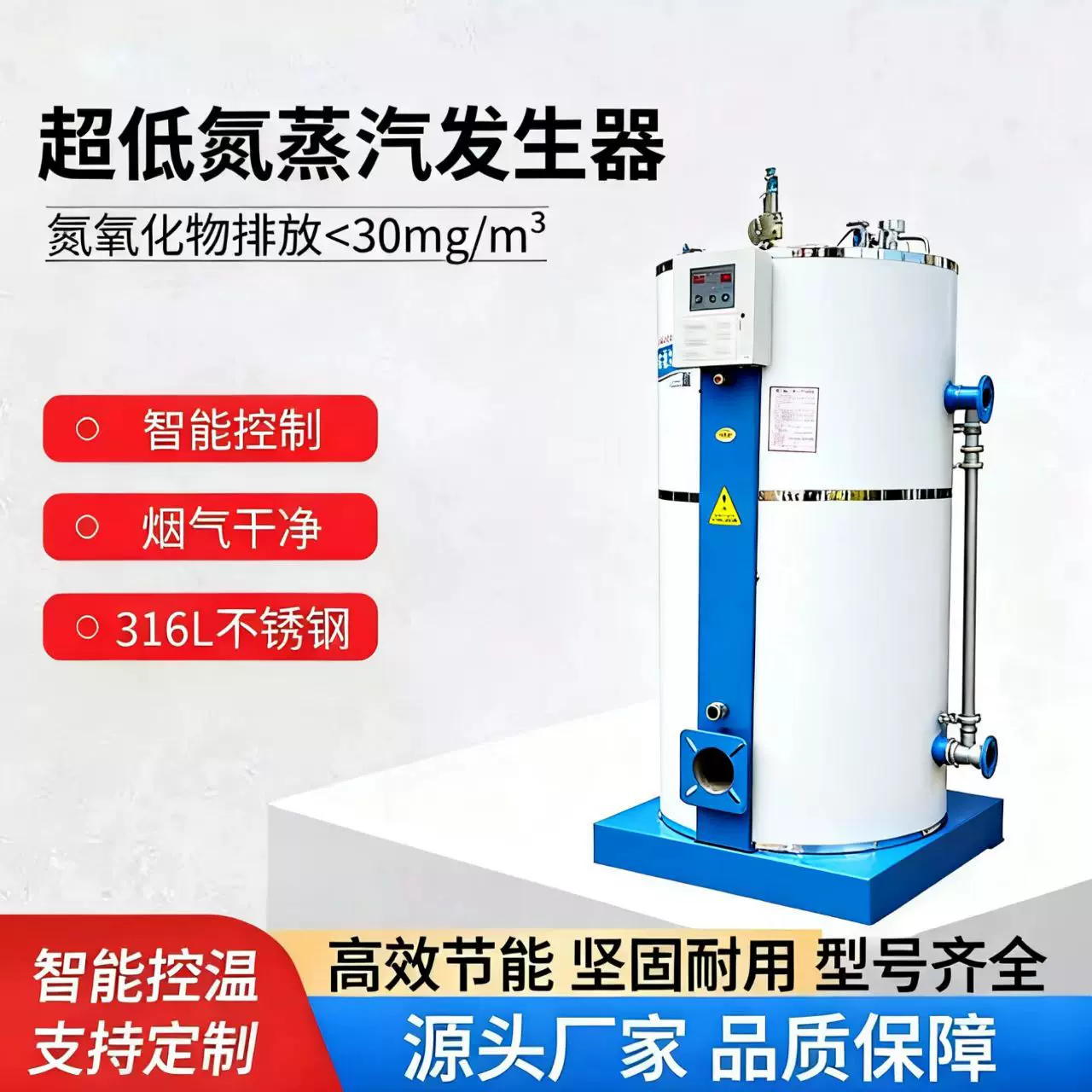 燃气热水锅炉烧煤厂房供暖洗浴卧式锅炉商场学校常压燃油采暖