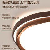 Современный и минималистичный потолочный светильник для гостиной, защита глаз