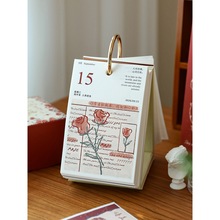 20262026¿՚v [ֵ̨v һһR