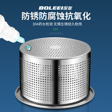 �N��ˮ���^�V�W���P�ϴ����ϴ���ˮ��������ˮ��������ˮ��©�W